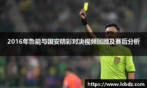bwin必赢平台