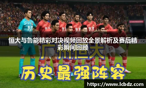 bwin必赢官方网站
