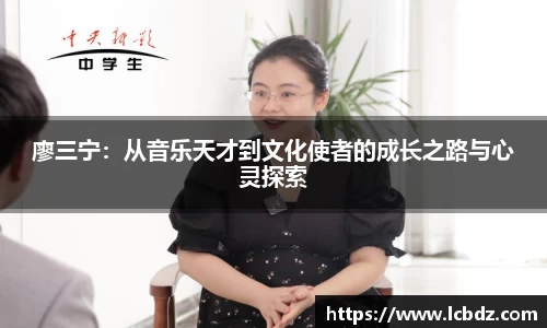 bwin必赢官网