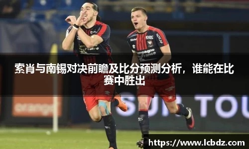 bwin必赢官网
