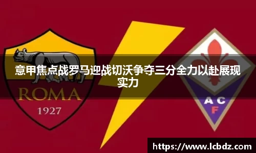 bwin必赢官网