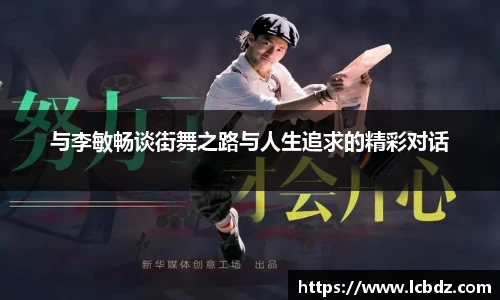 bwin必赢平台