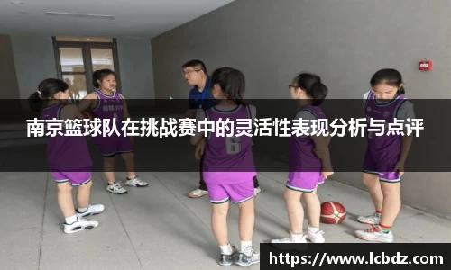 bwin必赢