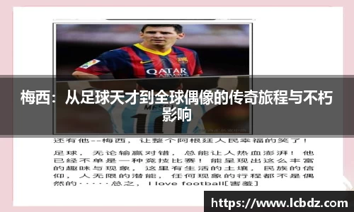 bwin必赢平台