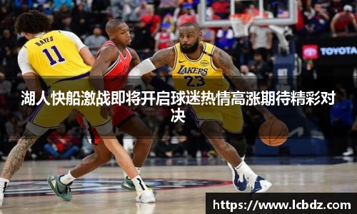 bwin必赢官方网站