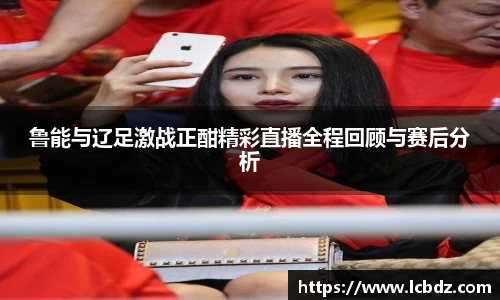 bwin必赢官方网站